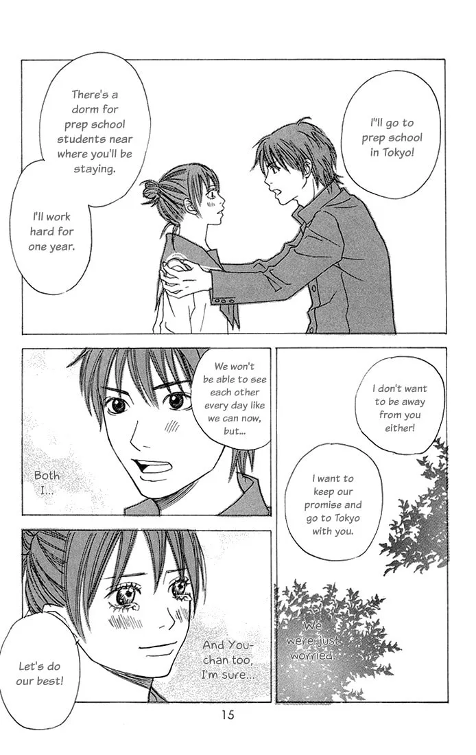 Read To Be... chapter 1 image 16 on Lezhin