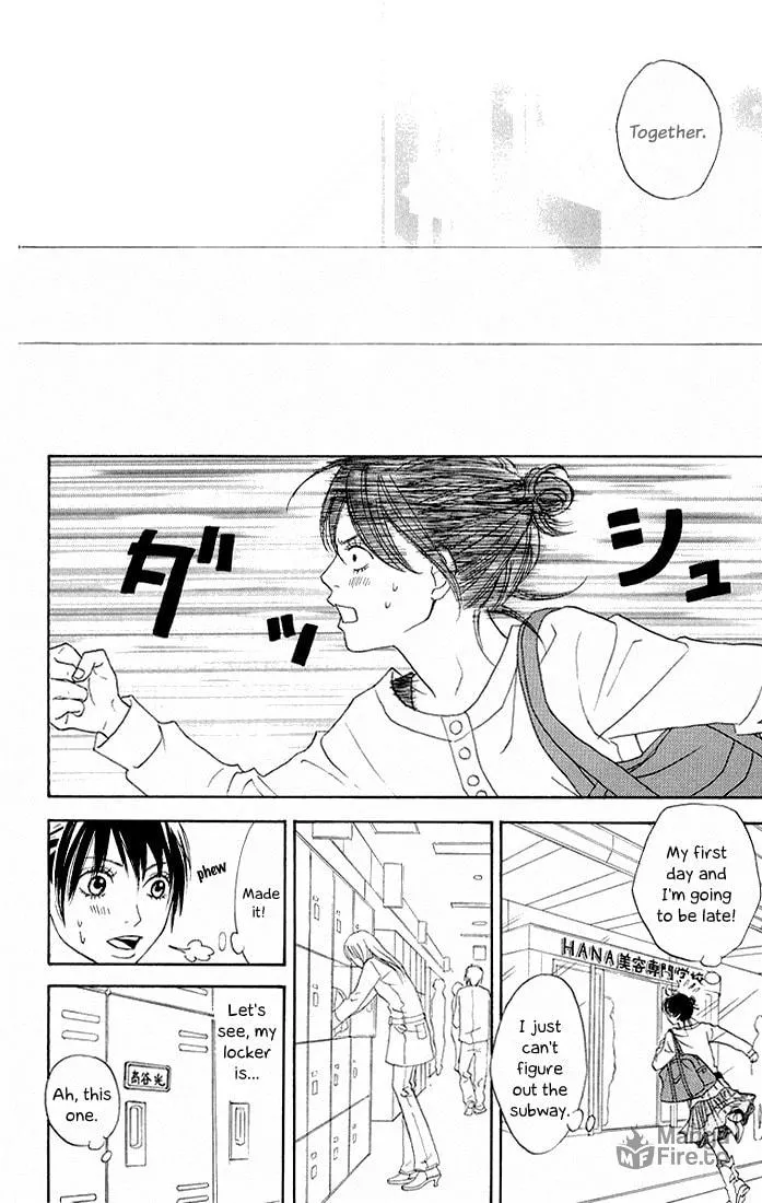 Read To Be... chapter 1 image 17 on Lezhin