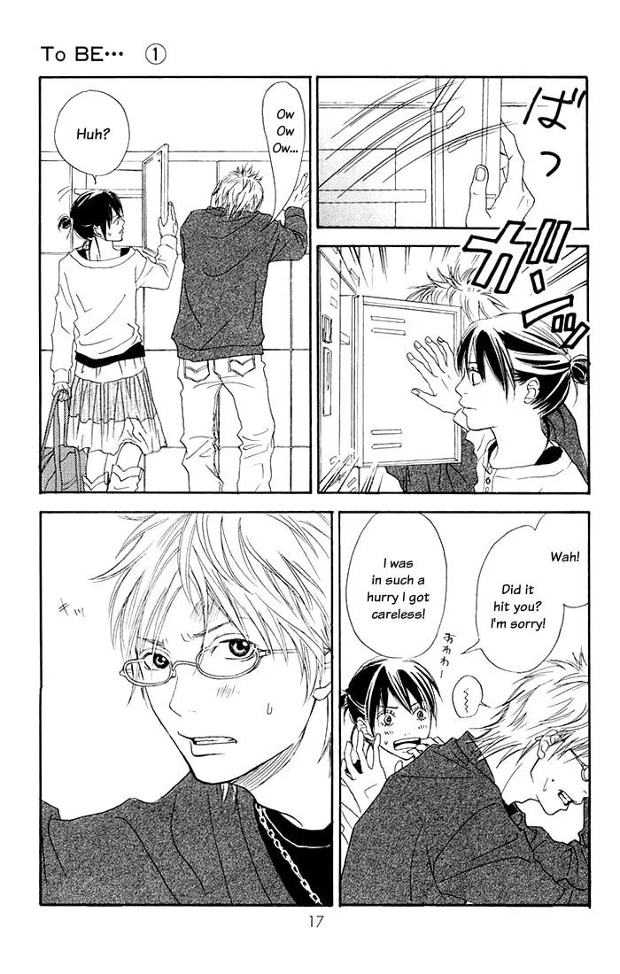 Read To Be... chapter 1 image 18 on Lezhin