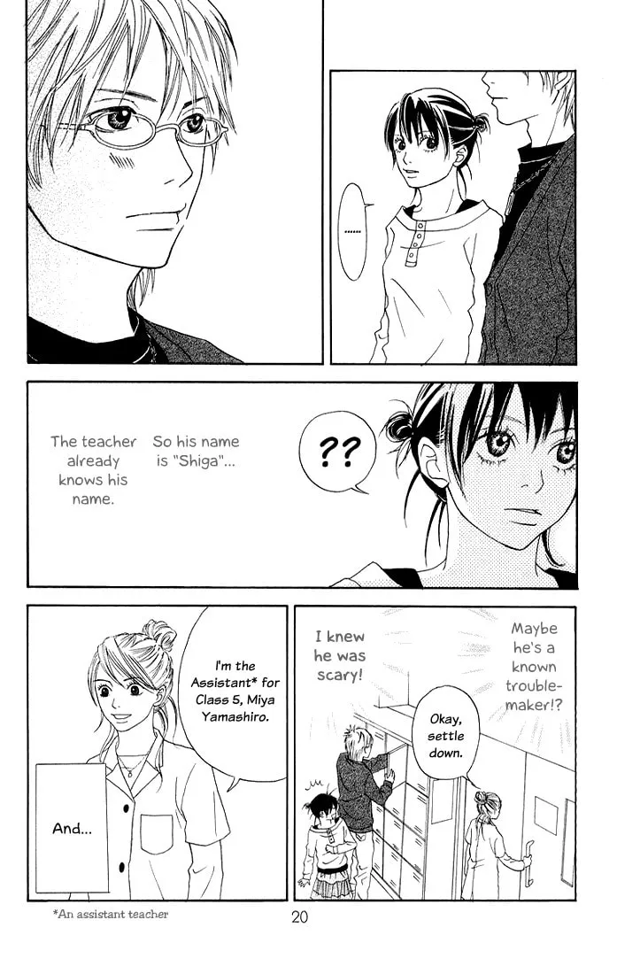 Read To Be... chapter 1 image 21 on Lezhin