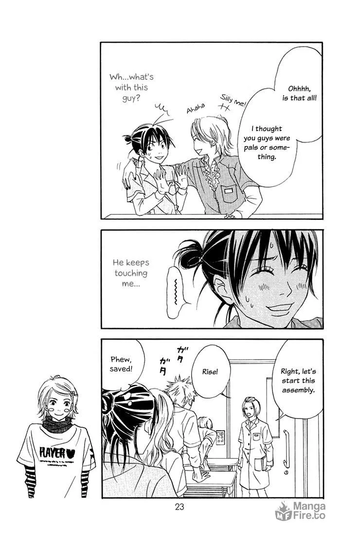 Read To Be... chapter 1 image 24 on Lezhin