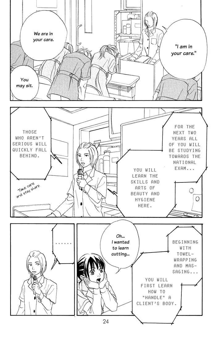 Read To Be... chapter 1 image 25 on Lezhin