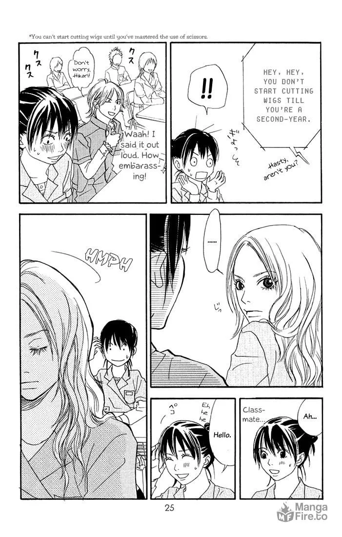 Read To Be... chapter 1 image 26 on Lezhin
