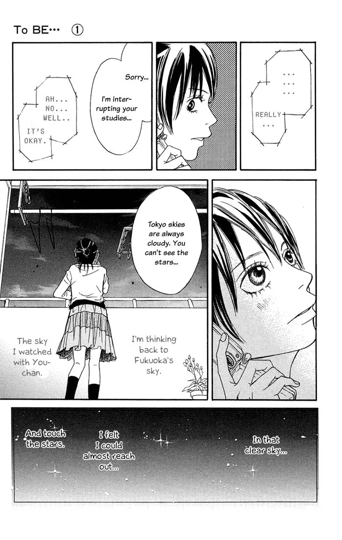 Read To Be... chapter 1 image 28 on Lezhin