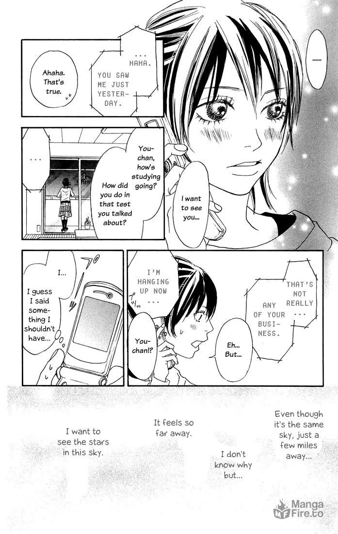 Read To Be... chapter 1 image 29 on Lezhin