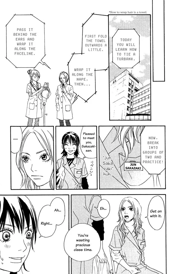 Read To Be... chapter 1 image 30 on Lezhin