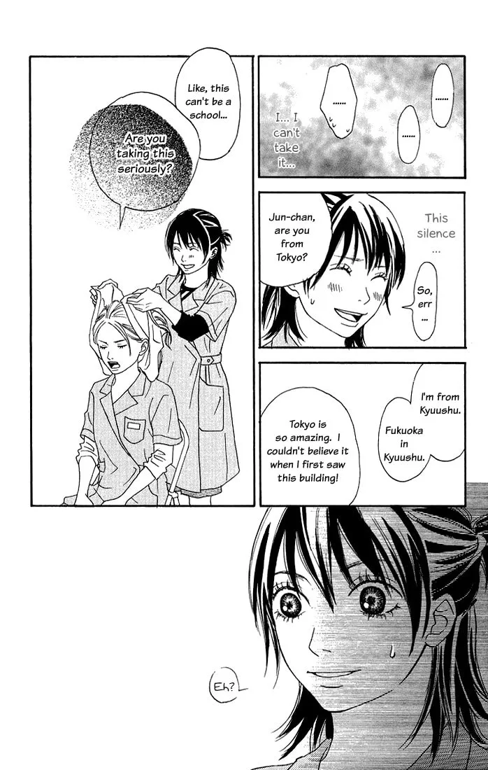 Read To Be... chapter 1 image 31 on Lezhin