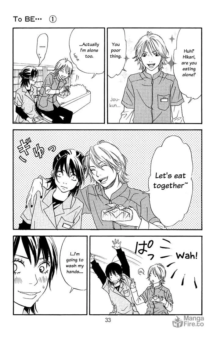 Read To Be... chapter 1 image 34 on Lezhin