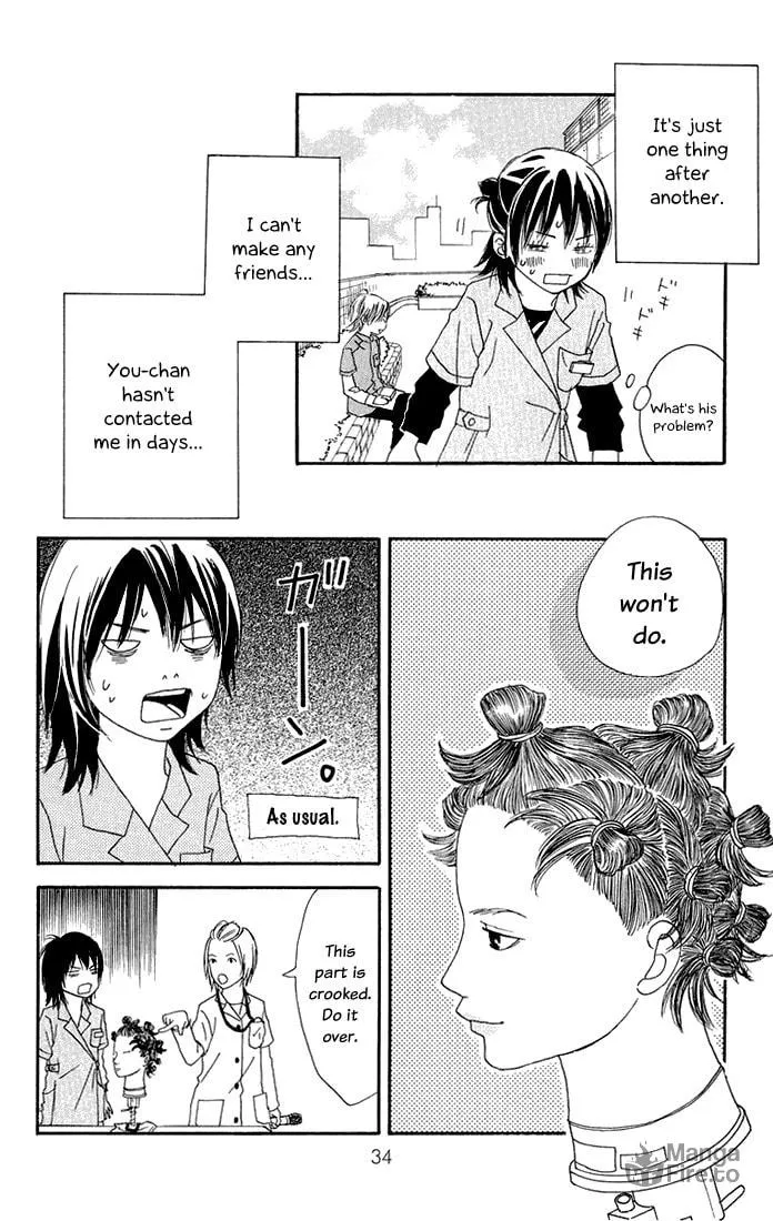 Read To Be... chapter 1 image 35 on Lezhin