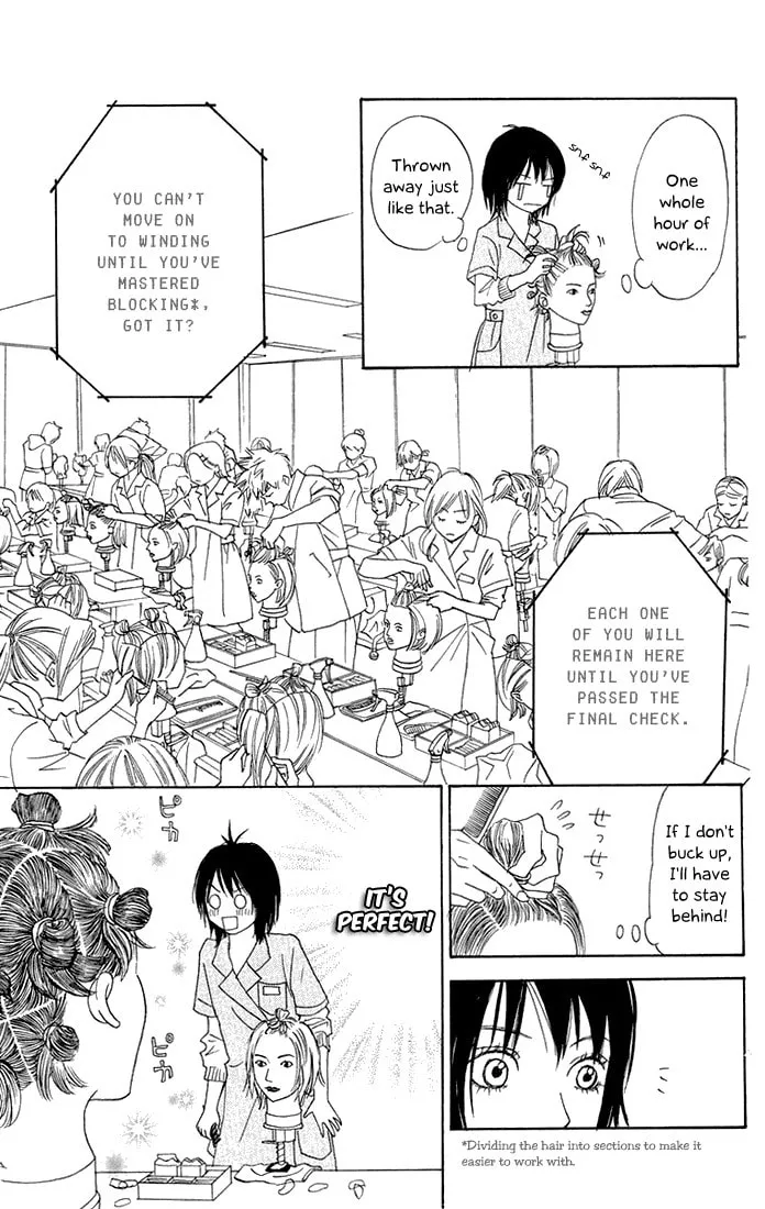 Read To Be... chapter 1 image 36 on Lezhin
