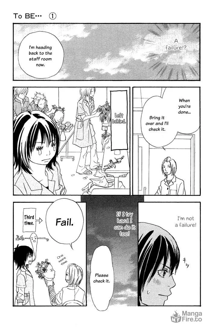Read To Be... chapter 1 image 38 on Lezhin