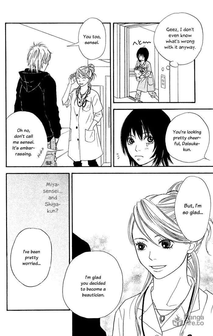 Read To Be... chapter 1 image 39 on Lezhin