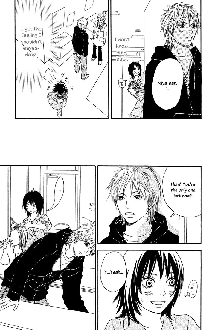 Read To Be... chapter 1 image 40 on Lezhin