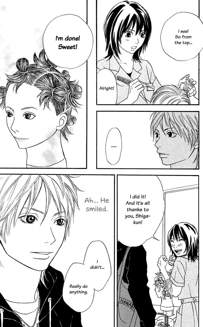 Read To Be... chapter 1 image 42 on Lezhin
