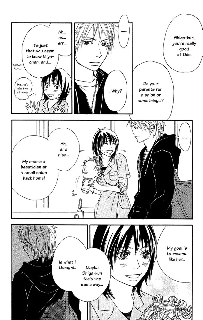 Read To Be... chapter 1 image 43 on Lezhin