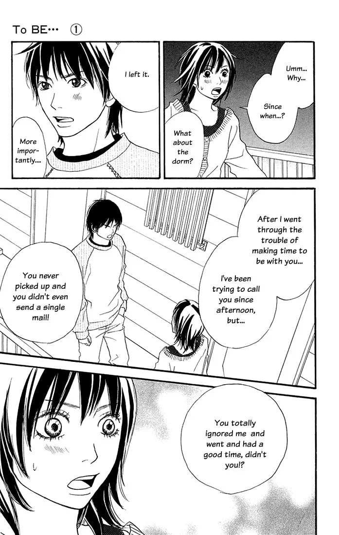 Read To Be... chapter 1 image 46 on Lezhin
