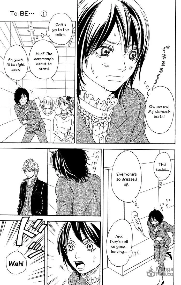 Read To Be... chapter 1 image 8 on Lezhin