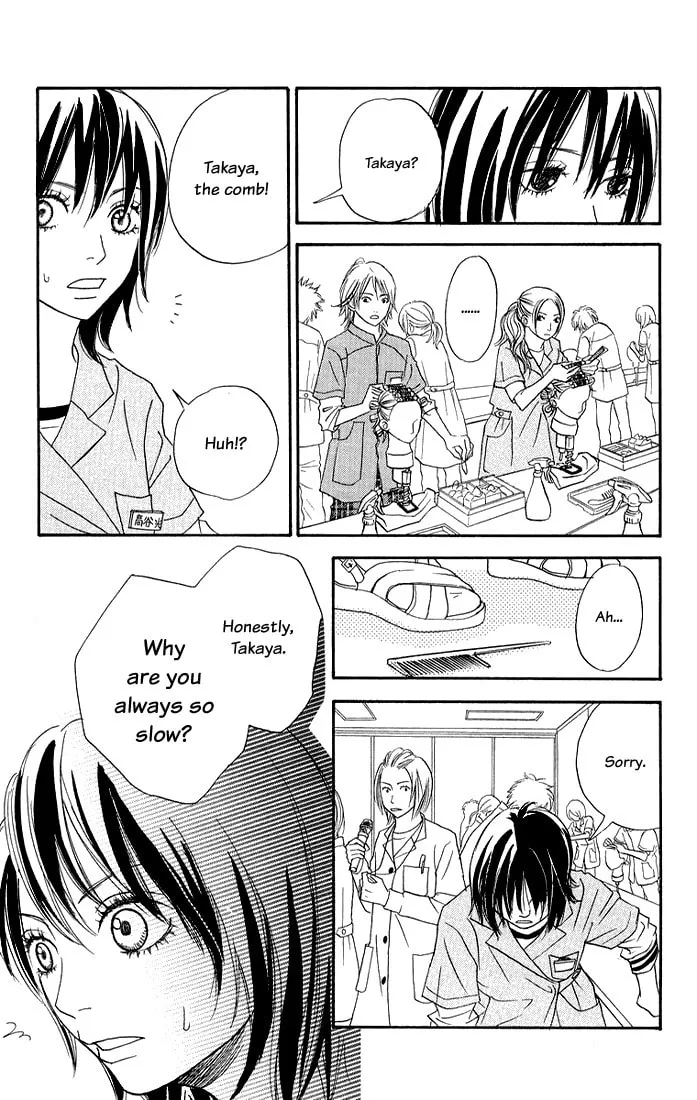 Read To Be... chapter 2 image 10 on Lezhin