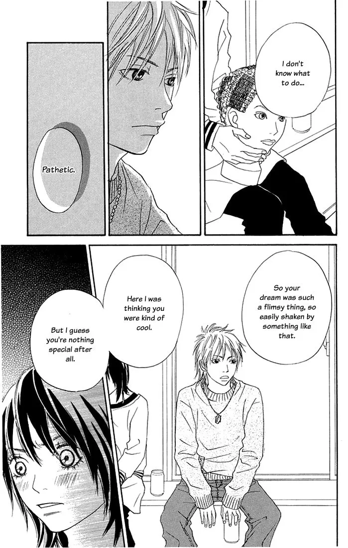 Read To Be... chapter 2 image 16 on Lezhin