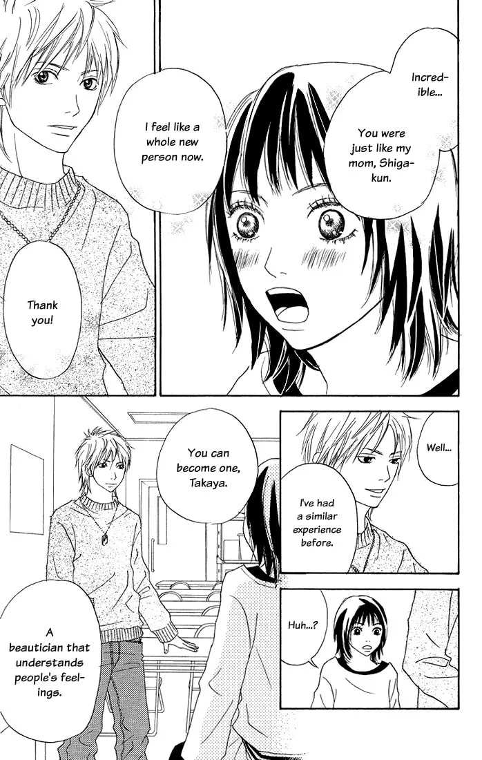 Read To Be... chapter 2 image 22 on Lezhin