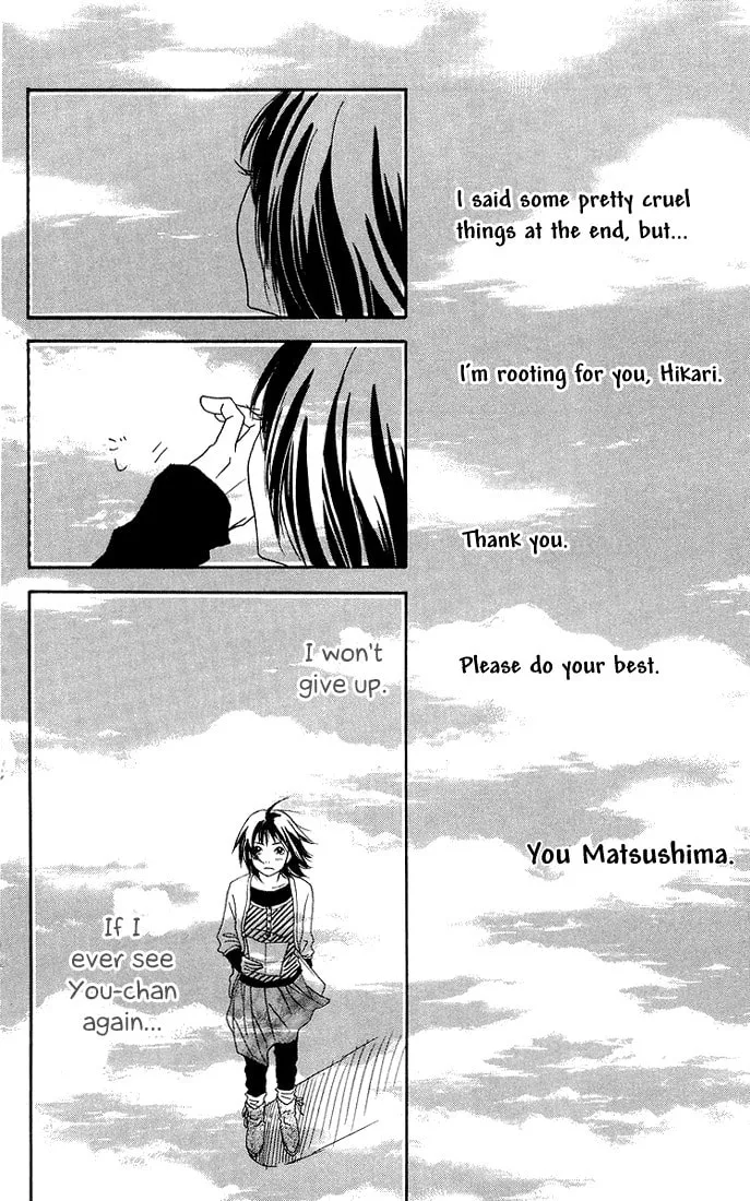 Read To Be... chapter 2 image 25 on Lezhin