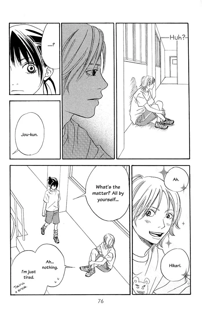 Read To Be... chapter 2 image 27 on Lezhin