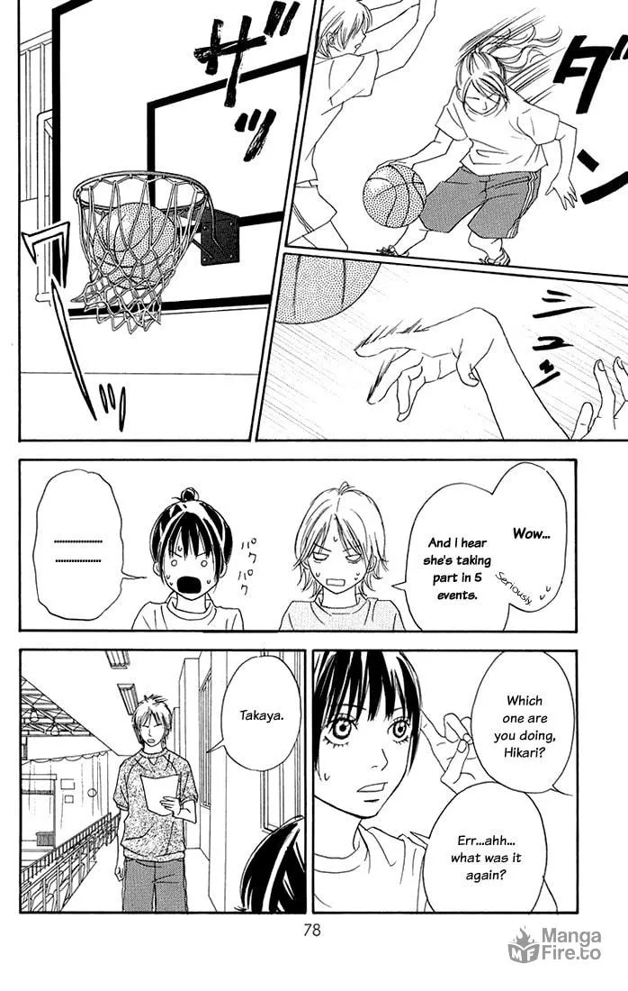 Read To Be... chapter 2 image 29 on Lezhin