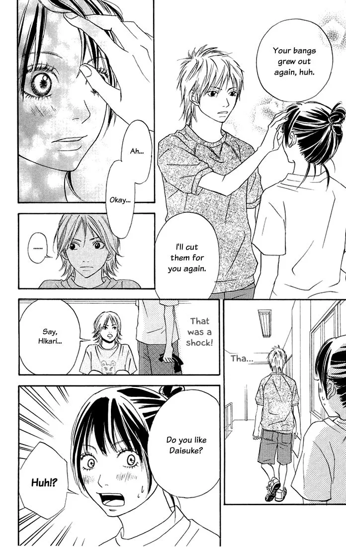 Read To Be... chapter 2 image 31 on Lezhin