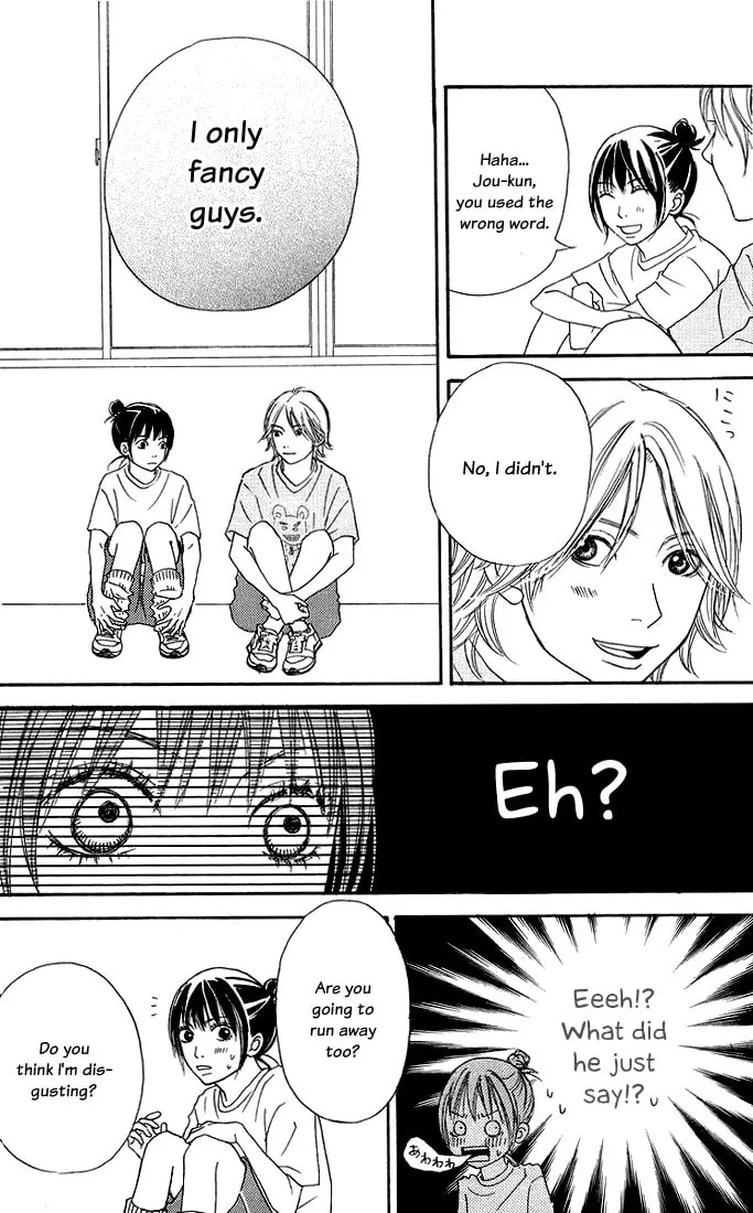 Read To Be... chapter 2 image 33 on Lezhin