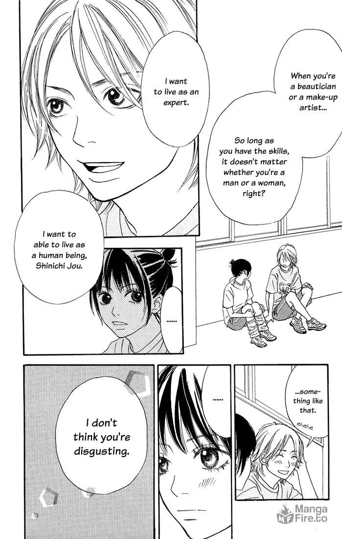 Read To Be... chapter 2 image 35 on Lezhin