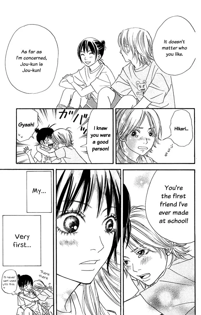 Read To Be... chapter 2 image 36 on Lezhin