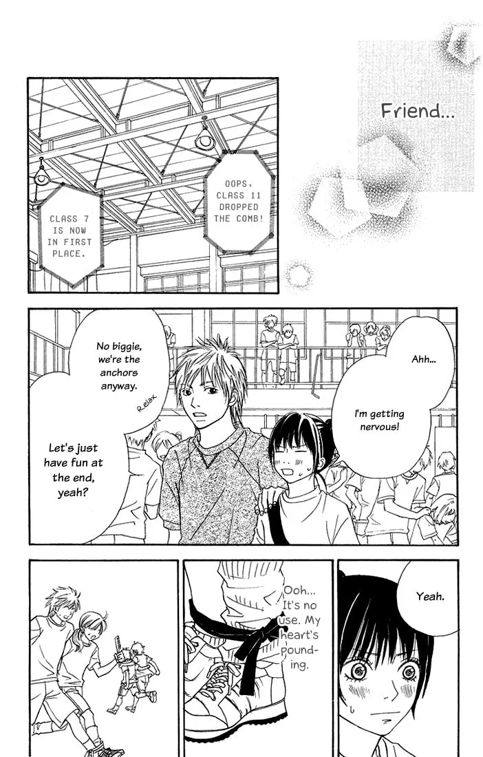 Read To Be... chapter 2 image 37 on Lezhin