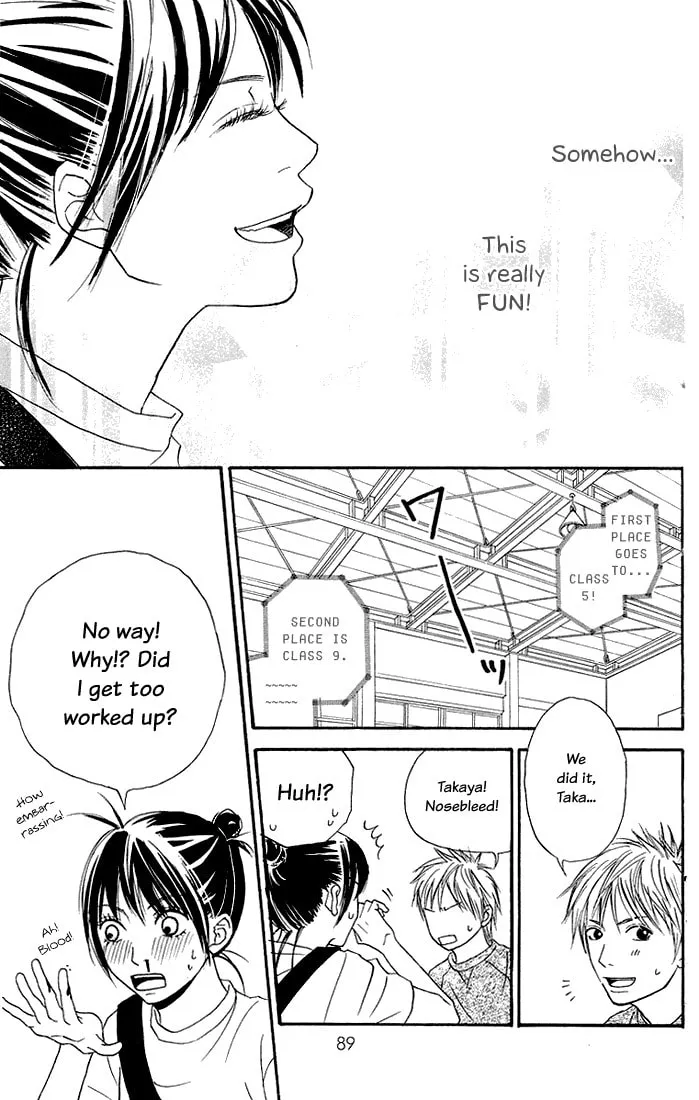 Read To Be... chapter 2 image 40 on Lezhin