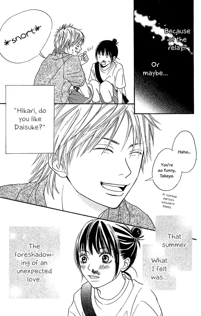 Read To Be... chapter 2 image 42 on Lezhin