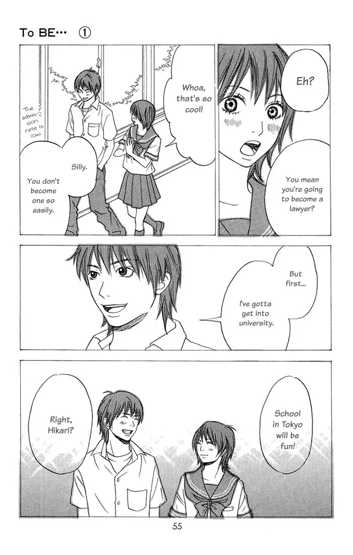 Read To Be... chapter 2 image 6 on Lezhin