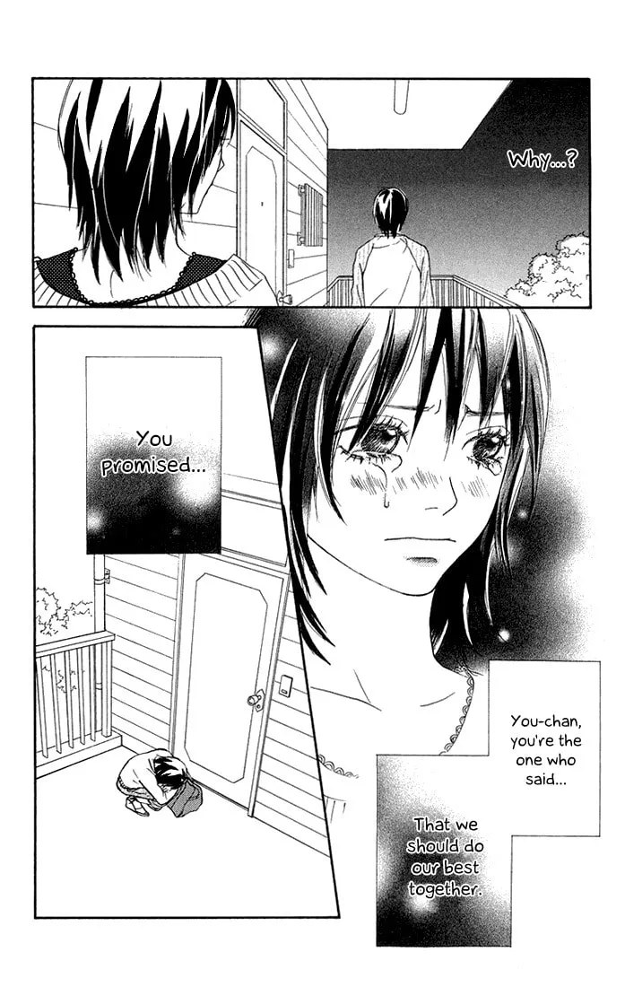 Read To Be... chapter 2 image 7 on Lezhin
