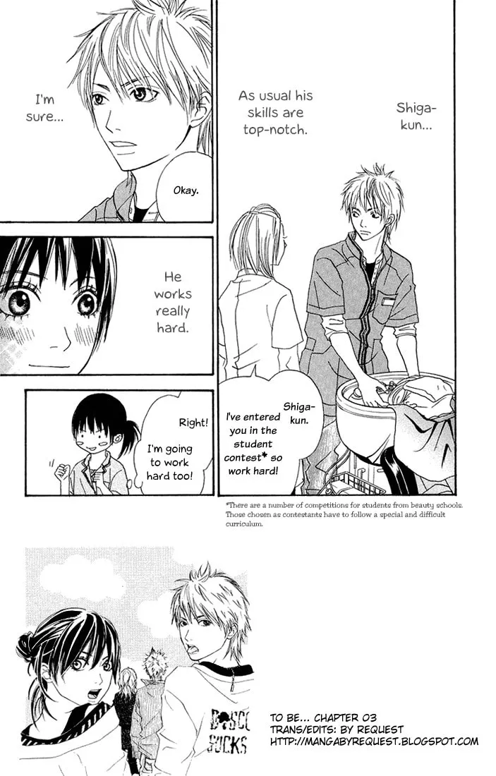 Read To Be... chapter 3 image 1 on Lezhin