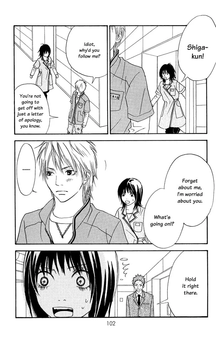 Read To Be... chapter 3 image 10 on Lezhin