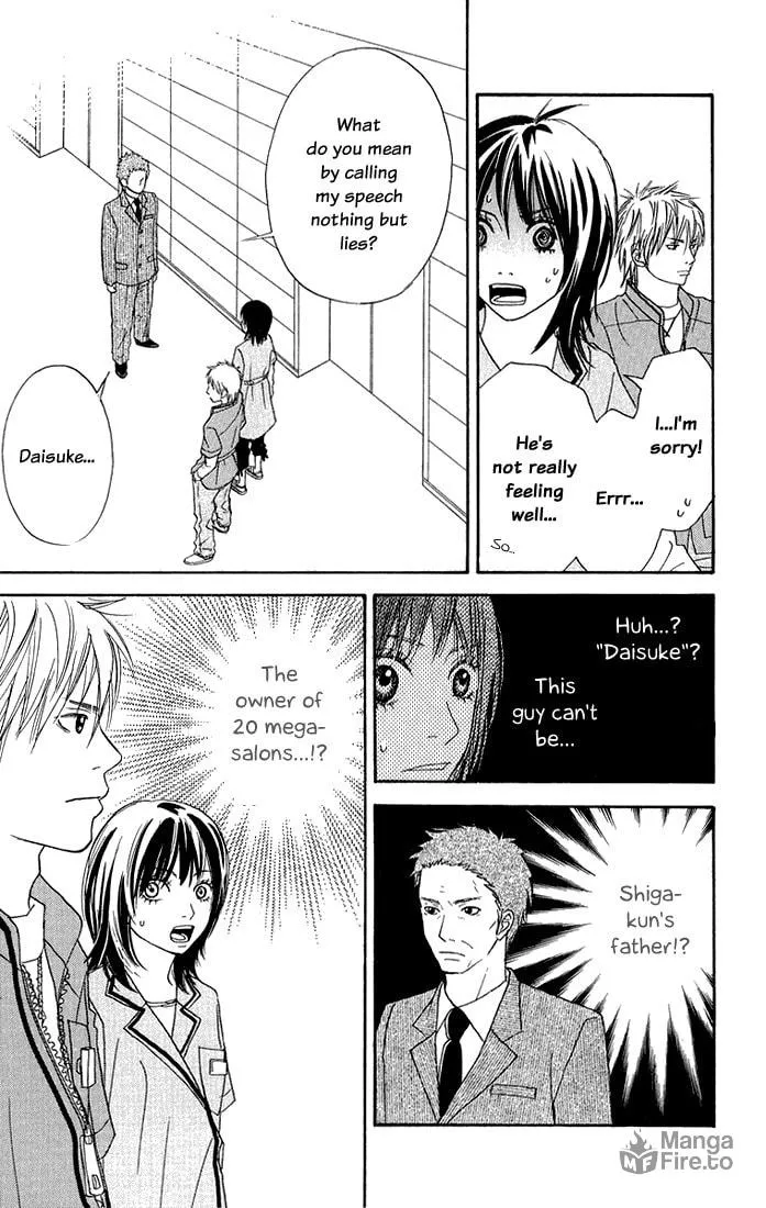 Read To Be... chapter 3 image 11 on Lezhin