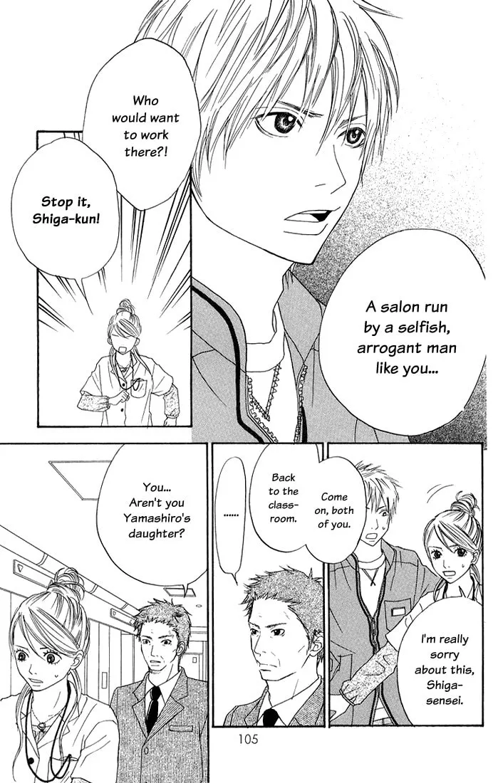 Read To Be... chapter 3 image 13 on Lezhin