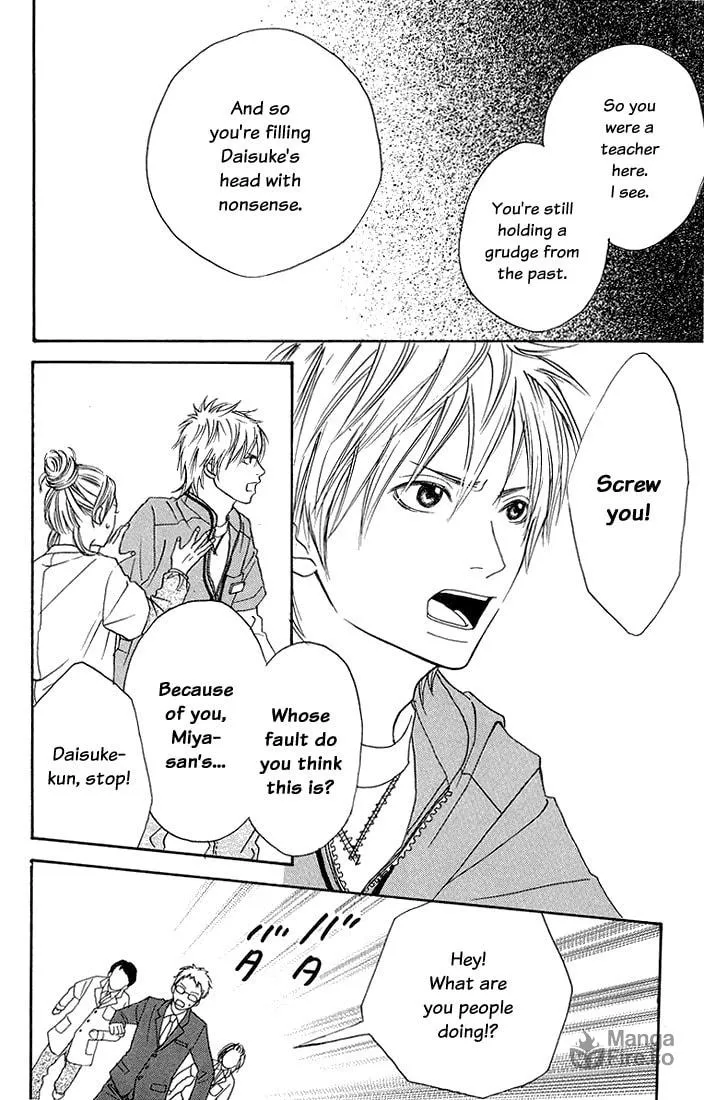 Read To Be... chapter 3 image 14 on Lezhin