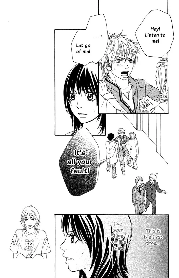 Read To Be... chapter 3 image 15 on Lezhin
