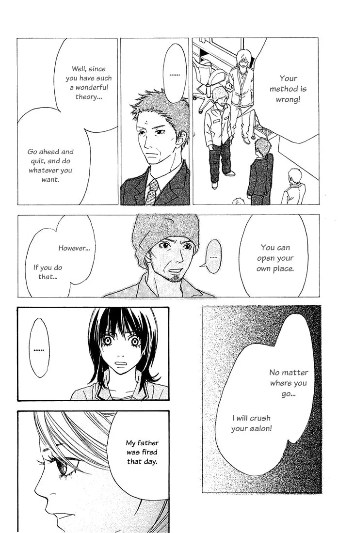 Read To Be... chapter 3 image 18 on Lezhin