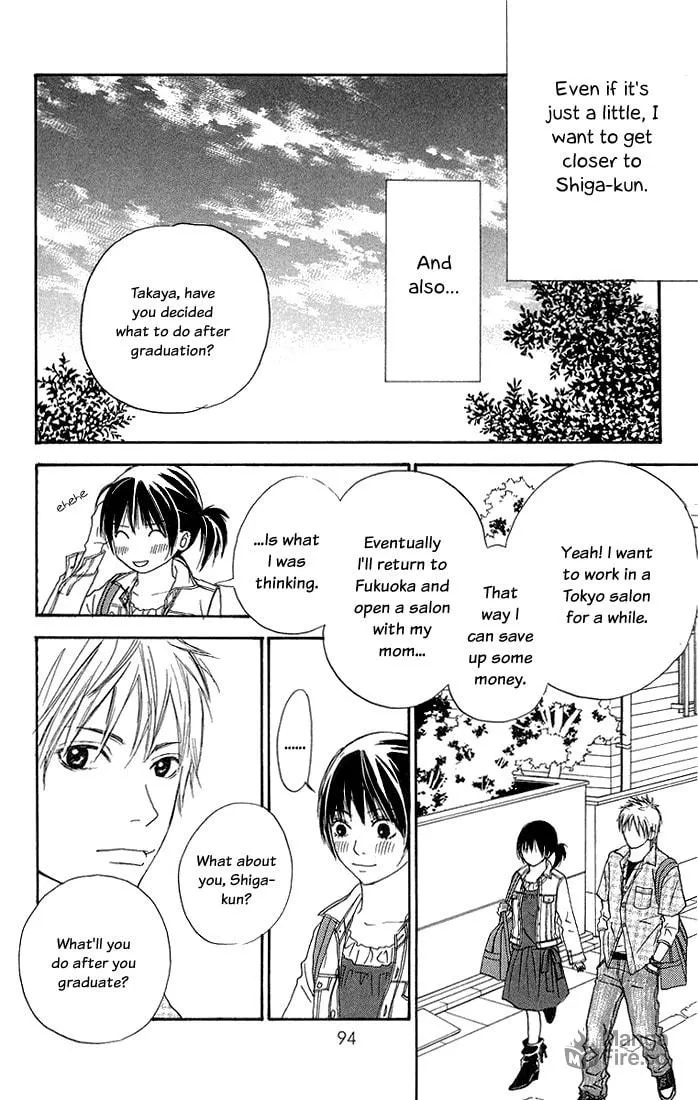 Read To Be... chapter 3 image 2 on Lezhin