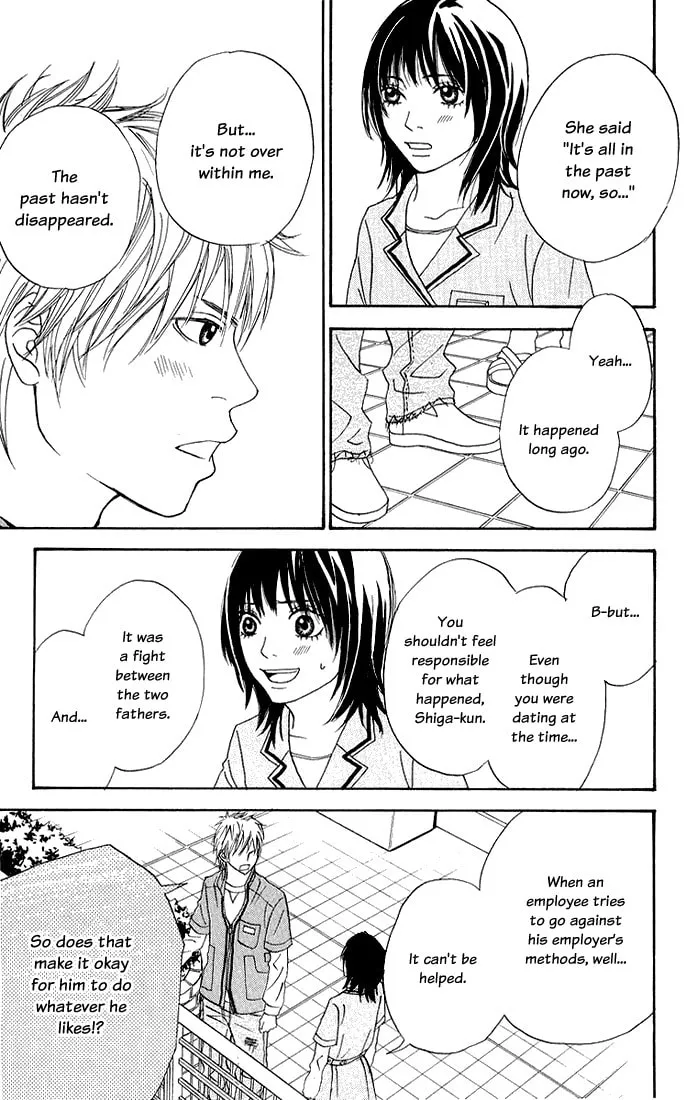 Read To Be... chapter 3 image 21 on Lezhin