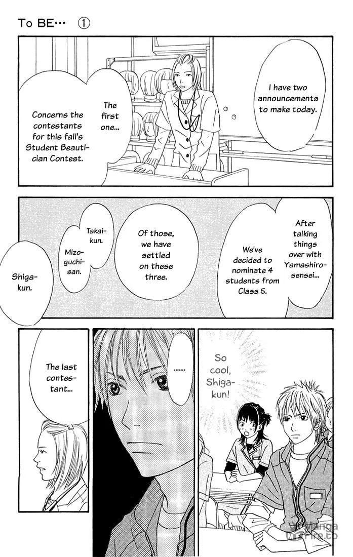 Read To Be... chapter 3 image 23 on Lezhin