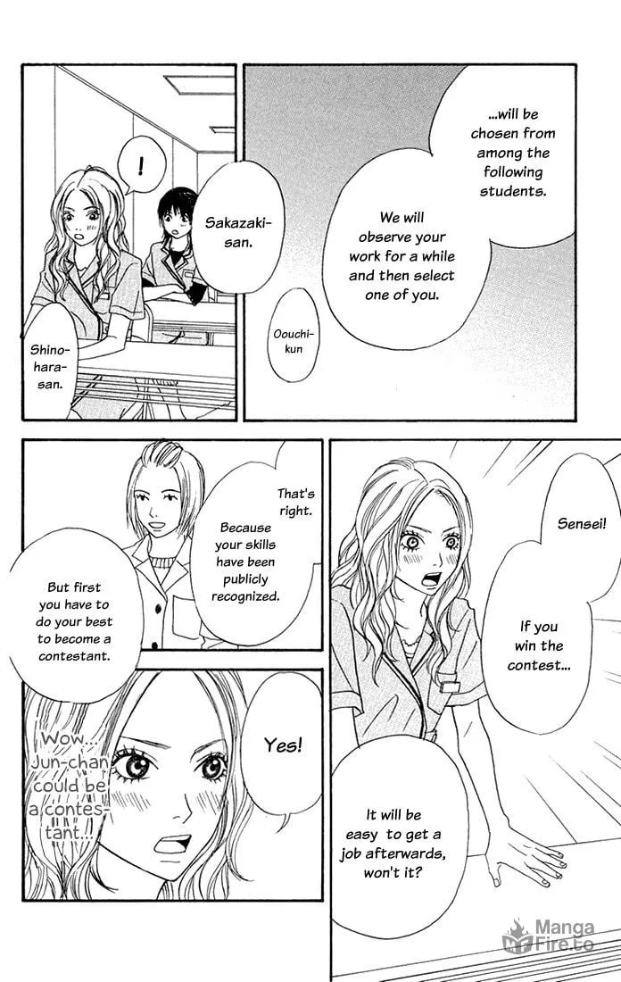 Read To Be... chapter 3 image 24 on Lezhin