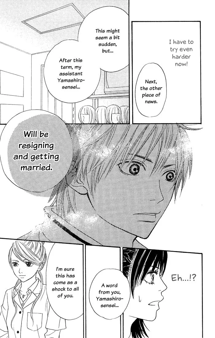 Read To Be... chapter 3 image 25 on Lezhin