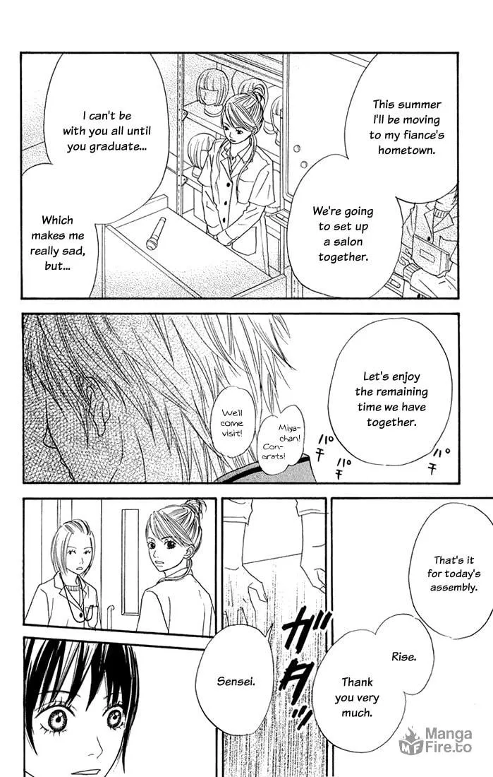 Read To Be... chapter 3 image 26 on Lezhin