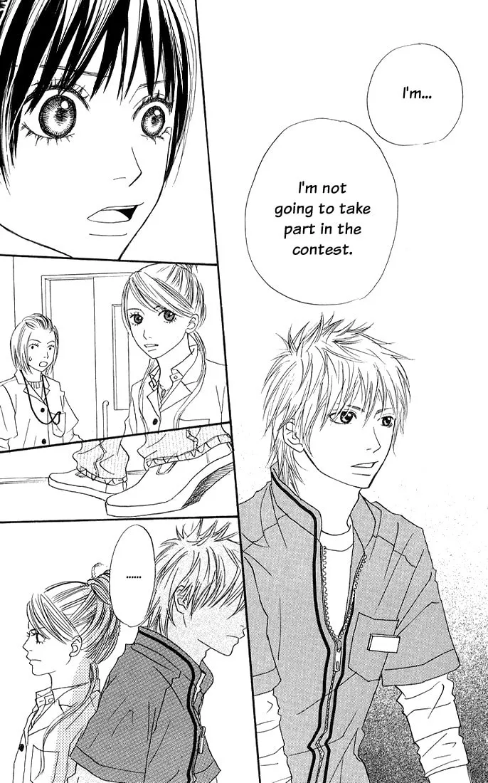 Read To Be... chapter 3 image 27 on Lezhin